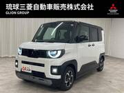 2026 MITSUBISHI OTHER
