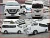 NISSAN OTHER