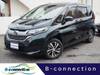 HONDA FREED HYBRID