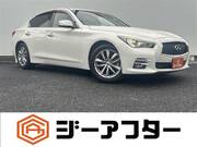 2014 NISSAN SKYLINE
