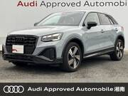 2024 AUDI Q2