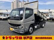 2022 FUSO CANTER