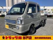 2023 SUZUKI OTHER