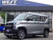 2024 MITSUBISHI OTHER