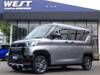 MITSUBISHI OTHER