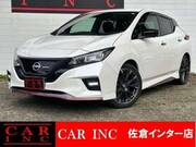 2020 NISSAN LEAF