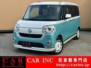 2017 DAIHATSU OTHER