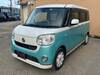 DAIHATSU OTHER