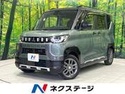 2023 MITSUBISHI OTHER