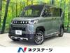 MITSUBISHI OTHER