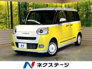 2023 DAIHATSU OTHER
