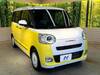 DAIHATSU OTHER