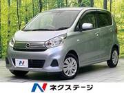 2018 NISSAN DAYZ