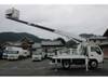 ISUZU OTHER