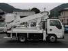 ISUZU OTHER