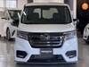 HONDA OTHER