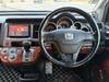 HONDA CROSS ROAD