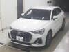 AUDI OTHER
