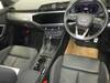 AUDI OTHER