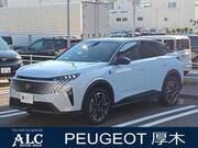 2025 PEUGEOT 3008