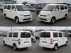 TOYOTA TOWNACE VAN