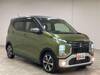 MITSUBISHI OTHER