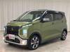 MITSUBISHI OTHER