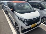 2026 NISSAN DAYZ