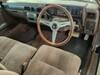 NISSAN CEDRIC WAGON