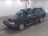 NISSAN CEDRIC WAGON