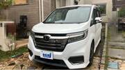 2019 HONDA OTHER