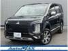 MITSUBISHI OTHER
