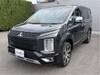 MITSUBISHI OTHER