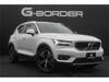 VOLVO OTHER