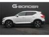 VOLVO OTHER