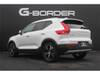 VOLVO OTHER