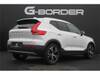 VOLVO OTHER