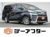 TOYOTA VELLFIRE HYBRID