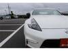 NISSAN FAIRLADY Z