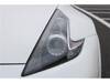 NISSAN FAIRLADY Z