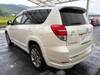 TOYOTA VANGUARD