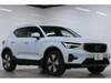 VOLVO OTHER