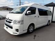 2024 TOYOTA HIACE COMMUTER
