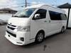 TOYOTA HIACE COMMUTER