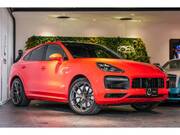 2020 PORSCHE CAYENNE COUPE