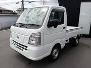 2024 NISSAN CLIPPER TRUCK