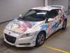 HONDA CR-Z