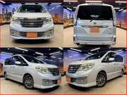2014 NISSAN SERENA