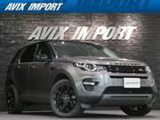 2018 LAND ROVER DISCOVERY SPORT