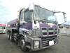ISUZU GIGA